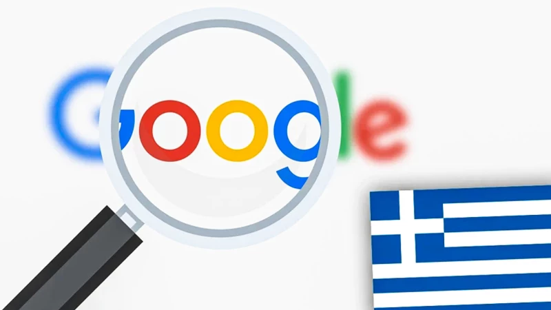 Οι top αναζητήσεις των Ελλήνων στη Google για το 2024 | Rthess